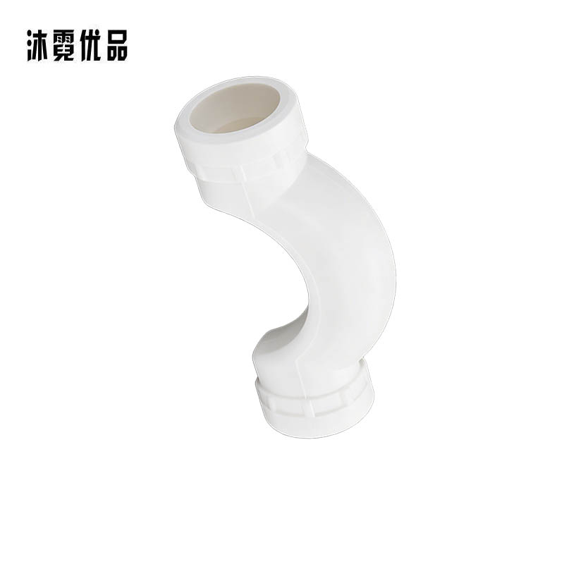 沐霓优品 PPR热熔桥弯头 1寸 /个高清大图