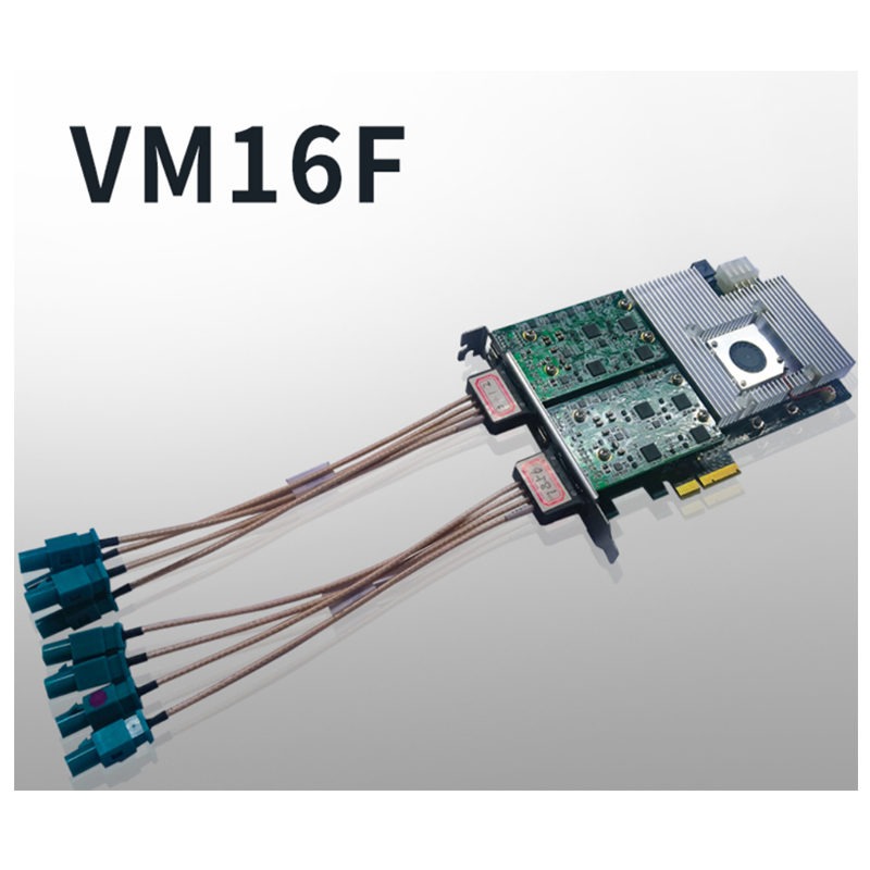 图像采集盒 VM16F-9296-6G 维保1年 货期5-10天