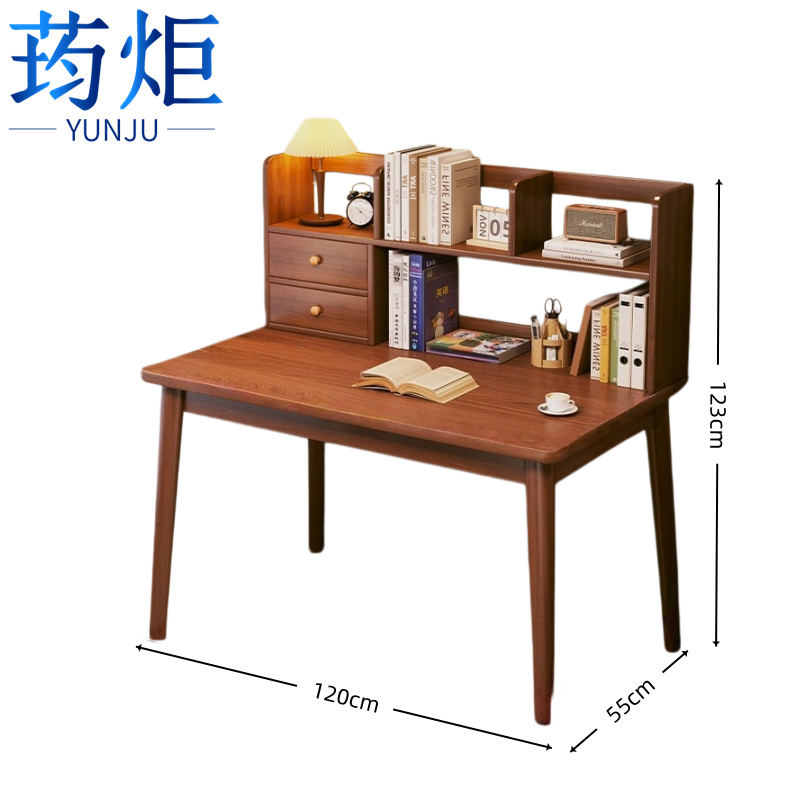 荺炬 书桌高清大图
