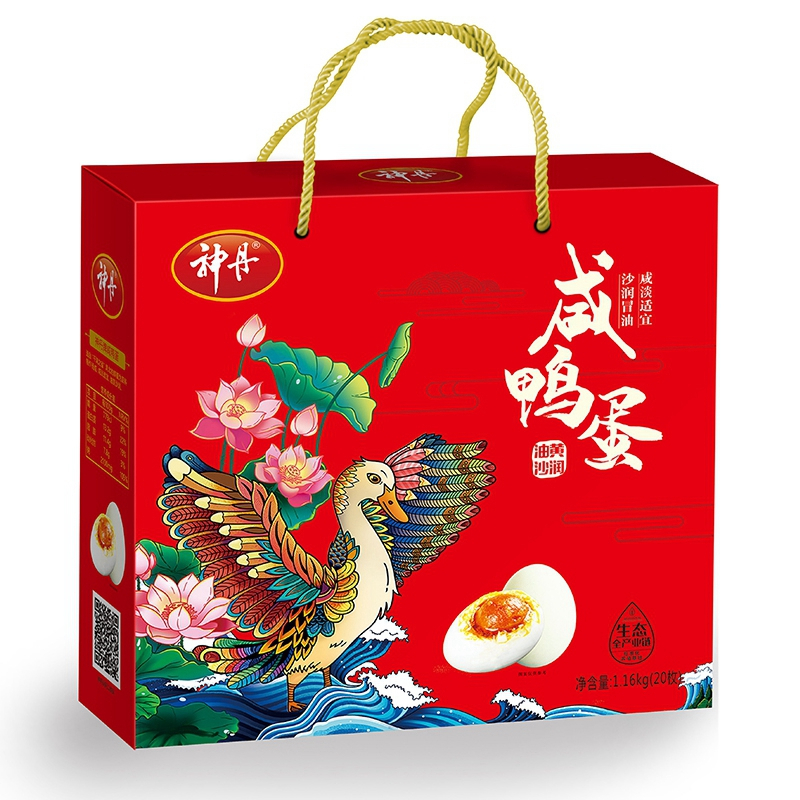 神丹(SHEN DAN) 正宗油黄咸鸭蛋 20枚礼盒装