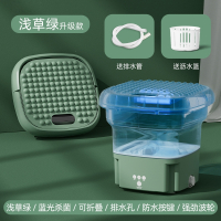 折叠洗衣机内衣裤宝宝衣服清洗机切夫曼迷你小型便携式可脱水洗袜子_迷你绿排水口蓝光杀菌送沥水篮