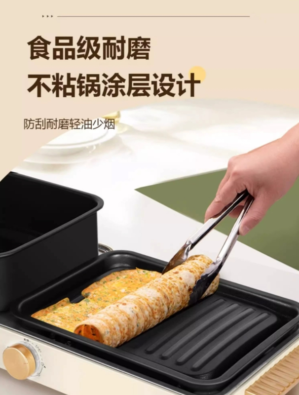 Y085苏泊尔电饭煲 SF30FC0063 7段聪明火烹饪高清大图