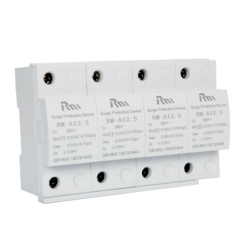 苏宁 上海人民 浪涌保护器一级SPD阻燃避雷器T1电涌模块开关 4p 25ka 385V高清大图