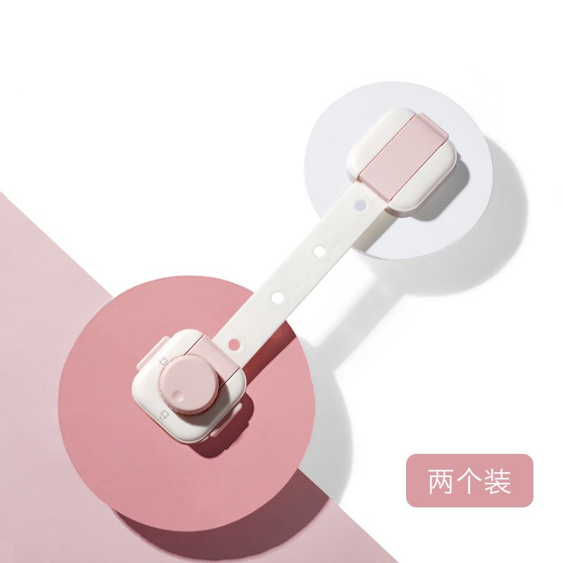 babycare儿童防护锁 宝宝防夹手抽屉锁婴儿防护锁冰箱锁柜子锁 多功能安全锁 里瑟米 4150