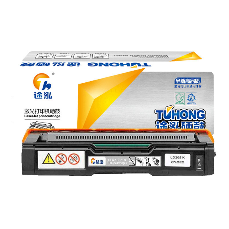 途泓 硒鼓理光 PC300W 支高清大图