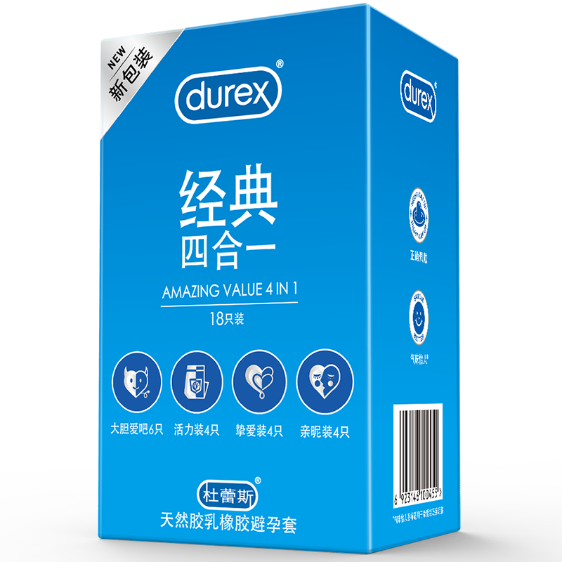 杜蕾斯(Durex) 避孕套 经典四合一18只+经典持久3只