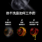 美娇好太太700mm抽油烟机家用厨房大吸力顶吸欧式小型自动清洗T型吸油烟机