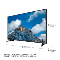 三星（SAMSUNG）UA55RUF60EJXXZ 55英寸4K超高清电视平面杜比音效HDR10+语音互联智能电视机