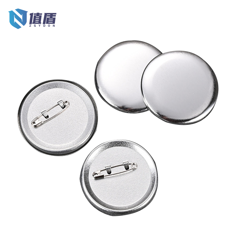 值盾 ZSYDON 胸牌徽章定制 9MMT /个高清大图