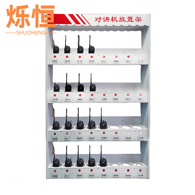 烁恒置物架32位个高清大图