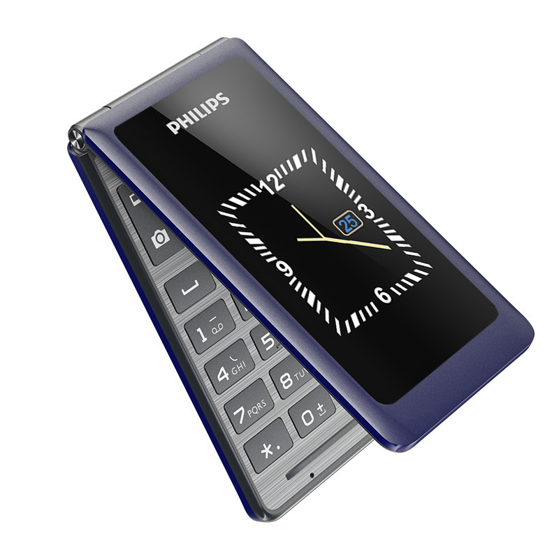 配件>手机通讯>手机>飞利浦(philips)>飞利浦(philips)e259s手机>