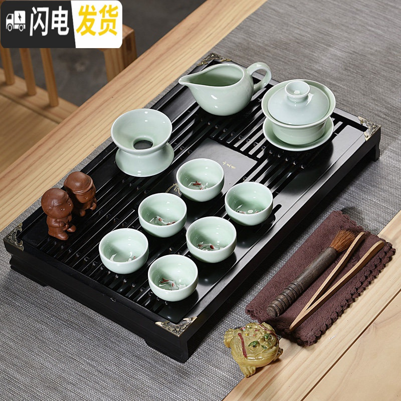 三维工匠陶瓷茶具套装功夫茶具整套茶具汝窑茶杯茶壶茶道茶盘泡茶套装家用 10头青瓷鲤鱼盖碗黑色小兰香套组 17件高清大图