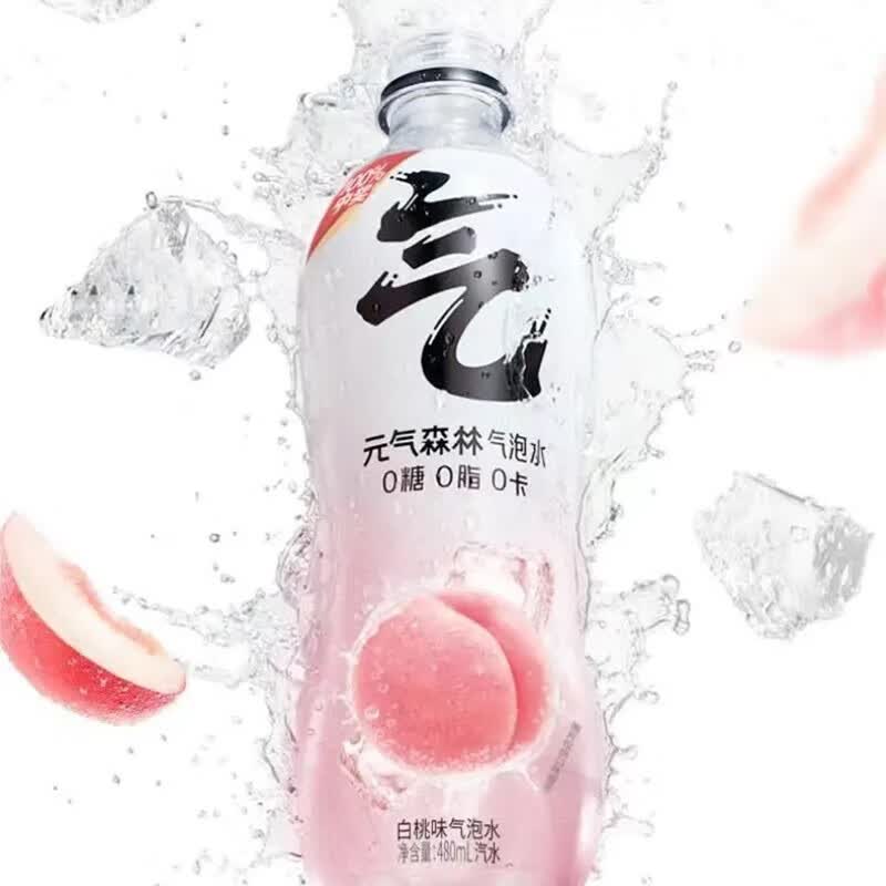 元气森林气泡水0糖0脂0卡气泡水白桃味480ml*9瓶高清大图