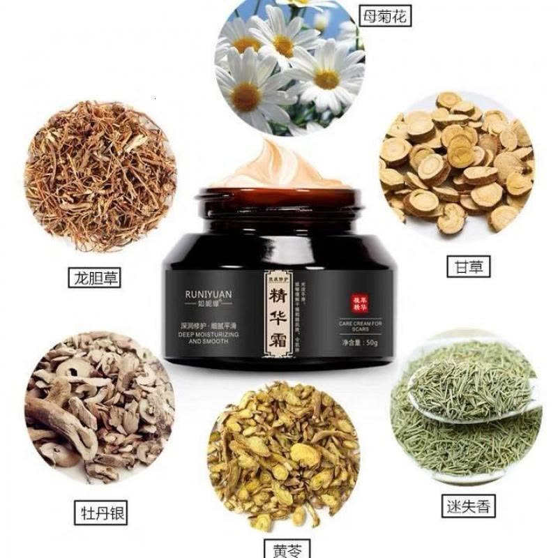 去疤膏正品疤痕凹凸疤痕修护膏剖腹产手术伤疤除疤贴烫伤痘印图片