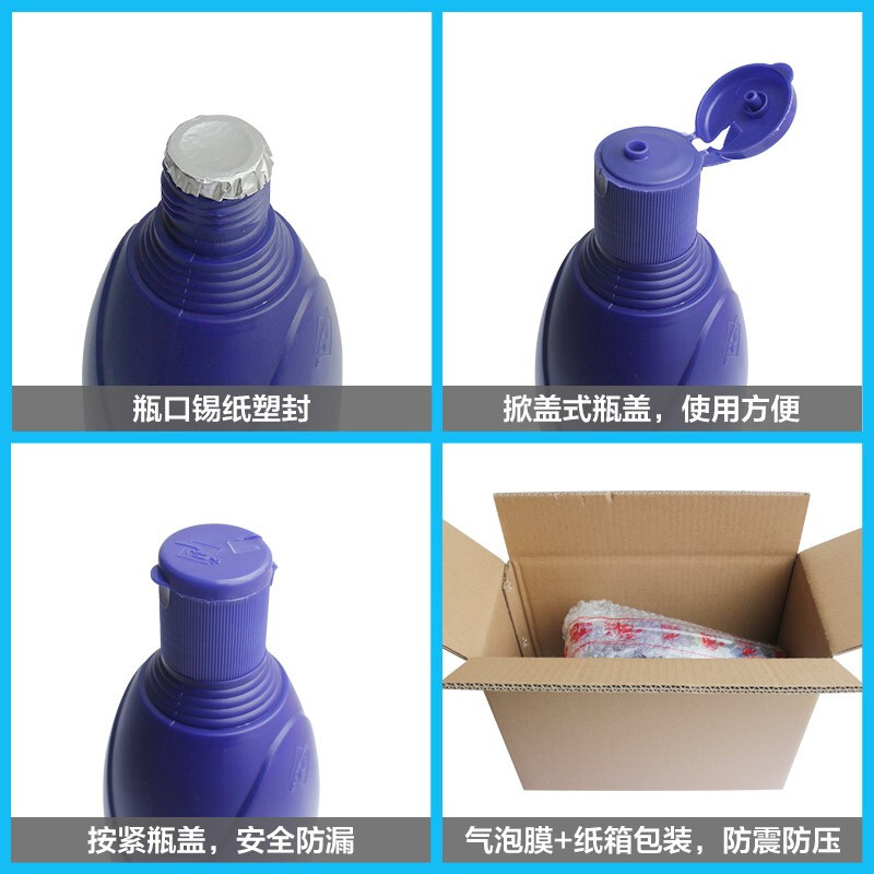 老管家84洁厕灵洁厕剂 468ml[单瓶装]高清大图