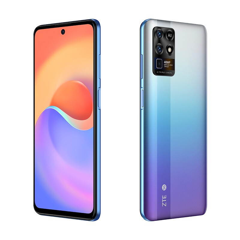 购机送指环扣手机壳中兴s30se5g全网通6gb128gb星光璨影667英寸水滴屏