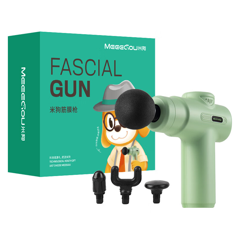 米狗(MEEE GOU)筋膜枪绿色J25