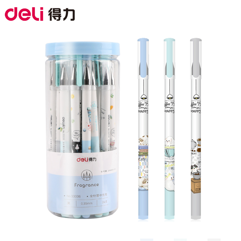 得力(deli)33336全针管中性笔24支装0.35MM 学生拔帽式签字笔 水性笔签字笔 书写笔写字笔碳素笔 黑色