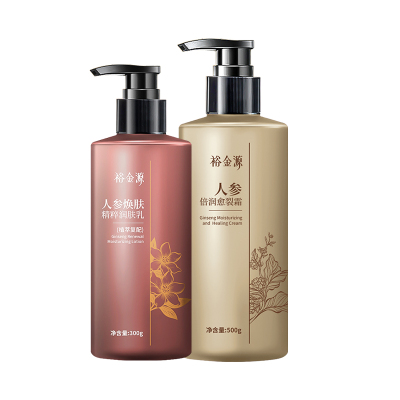 裕金源 2件套 (500g+300g)人参倍润焕肤精粹护肤套装