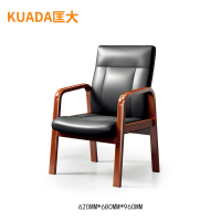 匡大 办公家具办公椅主管椅现代会议椅 西皮 KDT222