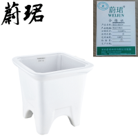 蔚珺牌陶瓷拖把池40cm×40cm个