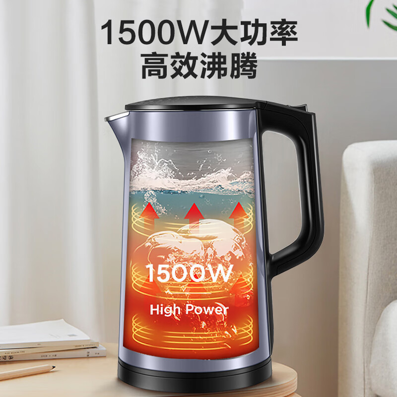 苏泊尔(SUPOR)电水壶1.7L容量316L不锈钢机身1500W大火力多段调温显影控温SW-17S61A高清大图
