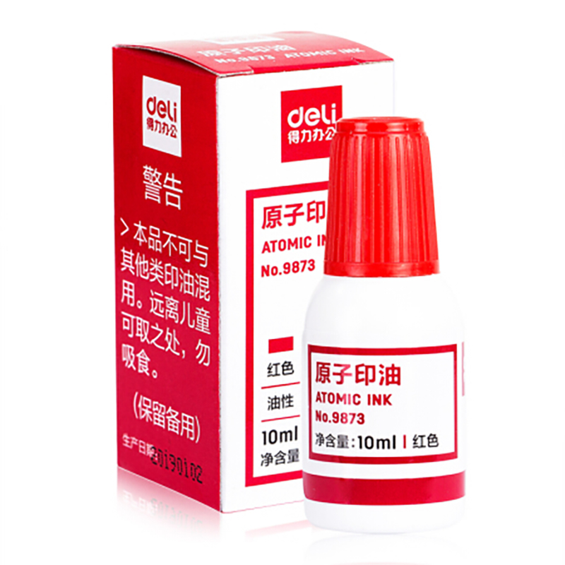 得力9873 财务印章原子印油原子印章油 办公用品10ml 红色