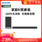 飞利浦TAB5856电视回音壁音响卡拉ok家用唱歌ktv家庭影院音箱套装