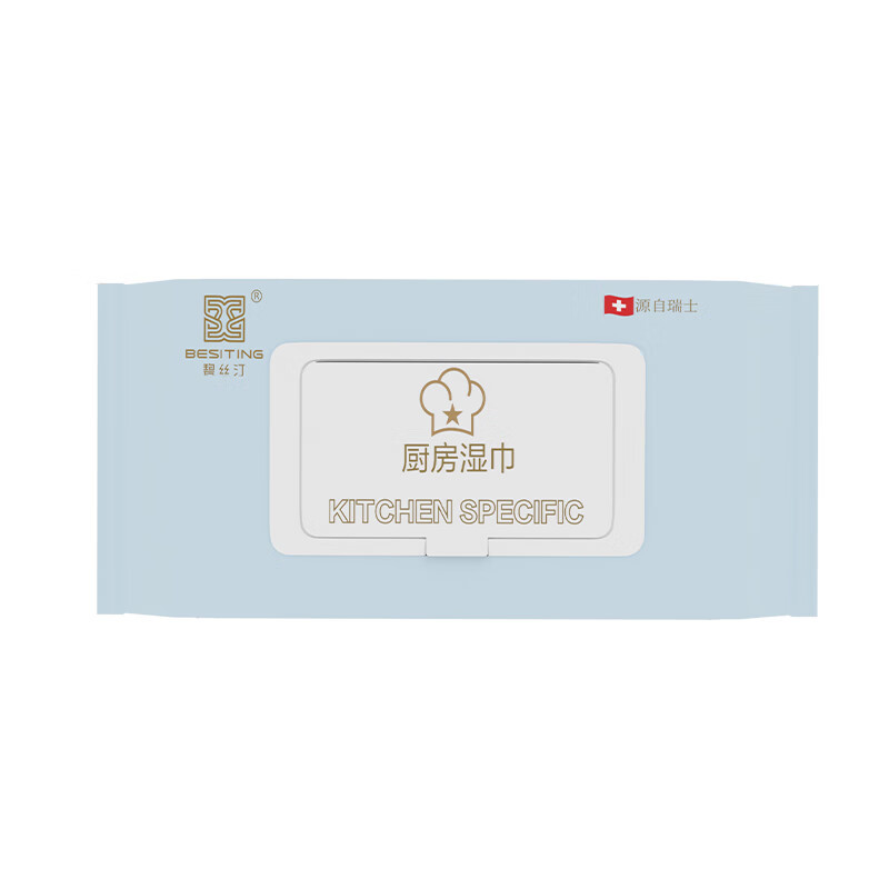 碧丝汀BESITING去污厨房湿巾(超大包)3包装80抽*3包