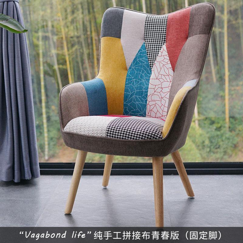 森美人北欧单人沙发椅子布艺阳台卧室沙发书房客厅高靠背沙发椅休闲沙发高清大图
