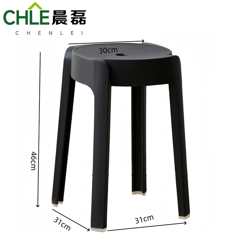 晨磊 塑料凳 A03(黑色) 个高清大图