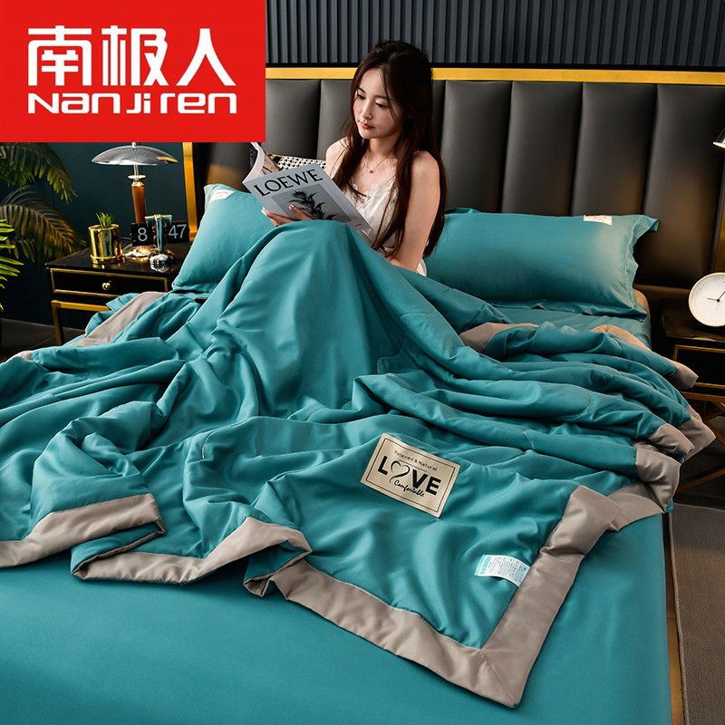 空调被夏凉被学生宿舍夏天薄款被子单双人夏被可机洗高清大图