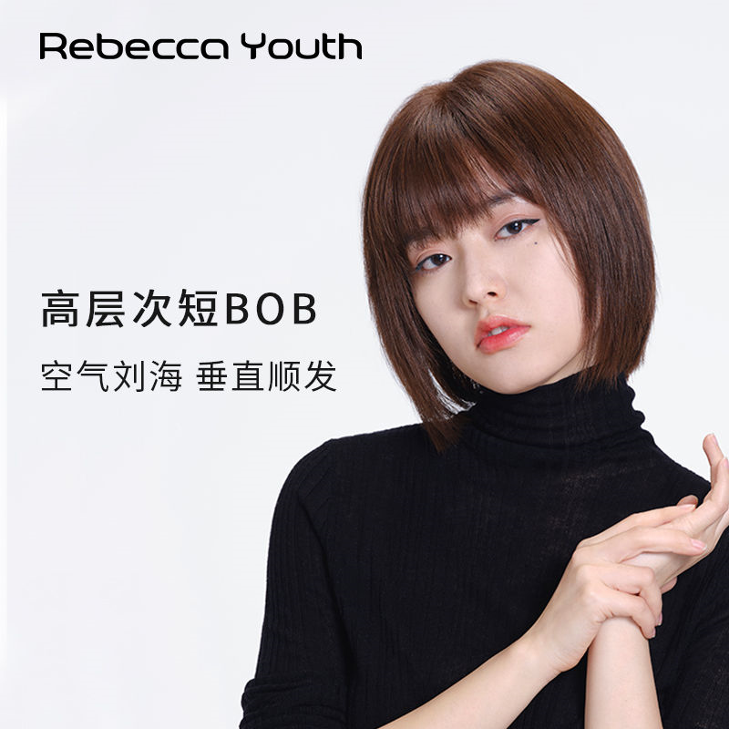 瑞贝卡假发女空气刘海BOBO头短直发全真人发清甜可爱学院女生头套