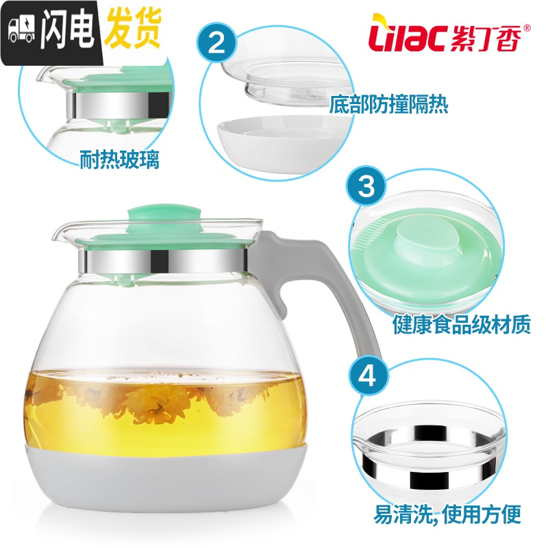 三维工匠耐热玻璃凉水壶家用果汁壶防撞凉开水杯大容量冷水壶套装 黄色莲花杯竹制茶盘套装