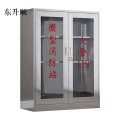 东升顺304不锈钢消防装备柜室外用微型消防柜消防站消防器材应急器材柜304双门1200*900*400