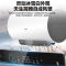 海尔(Haier)电热水器100升3300W变频速热健康抑菌洗安全防电墙安全节能一级能效GRC02U1