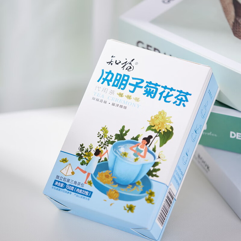 知福茶叶2024年决明子菊花枸杞茶独立三角包150克 知福决明子菊花茶高清大图