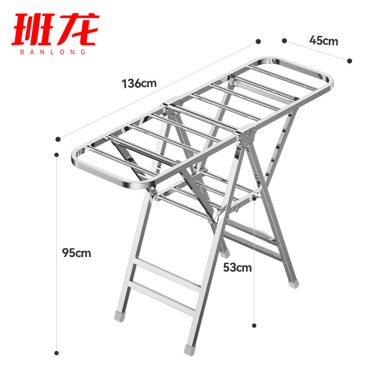 班龙折叠晾衣架1.36米个高清大图