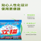 立猫薰衣草洗衣粉508g/袋