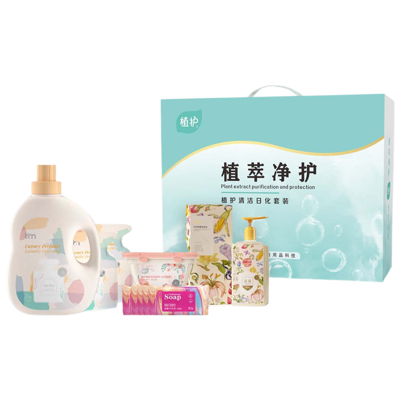 植护日化套装蓬松柔软细腻亲肤持久留香ZH1380N10