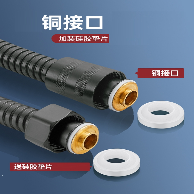 阿斯卡利(ASCARI)花洒软管淋浴管子热水器出水管喷头水管配件大全淋雨连接管