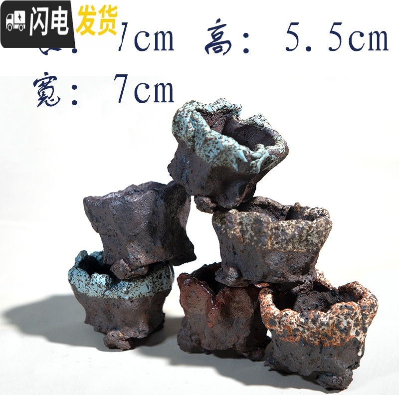 三维工匠炻陶经典款多肉植物花盆小直筒奶酪桃蛋盆 柴烧色大号口8高8cm 中花盆容器
