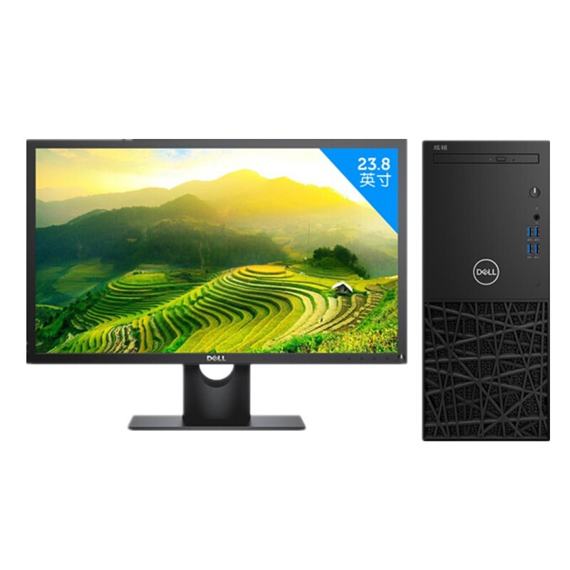 戴尔(DELL) 成铭3991商用台式电脑（ I5-10500 8G 1T 集显 23.5寸显示器