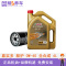 宝养汇 全国门店 嘉实多全合成机油 金嘉护 矿物 10W-40 矿物 4L 小保养 送机滤 免费到店安装