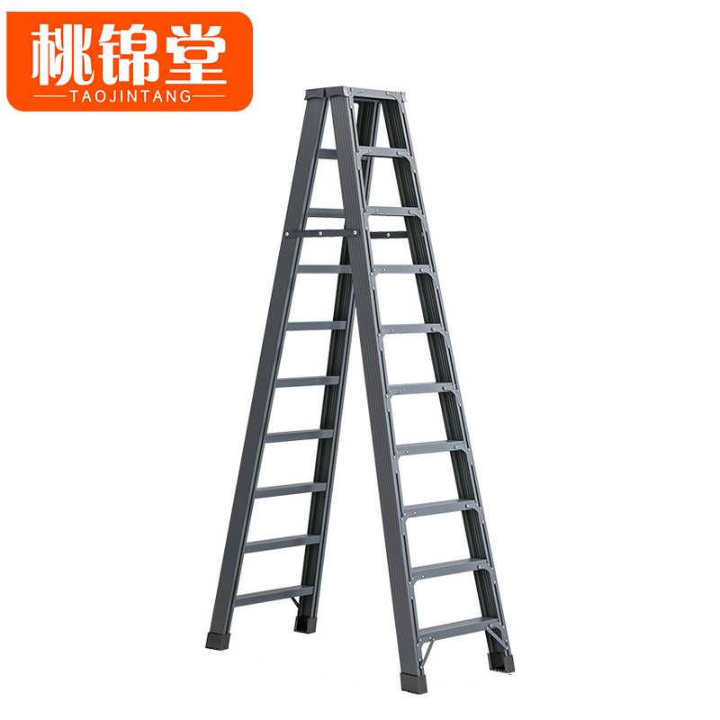 桃锦堂人字梯高清大图