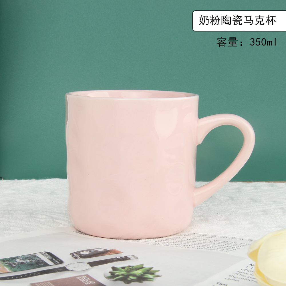 【补贴10%】马克杯女水杯家用陶瓷杯子情侣早餐咖啡杯高颜值办公室手绘高级 奶粉手捏纹350ml马克杯-加厚釉面 均码