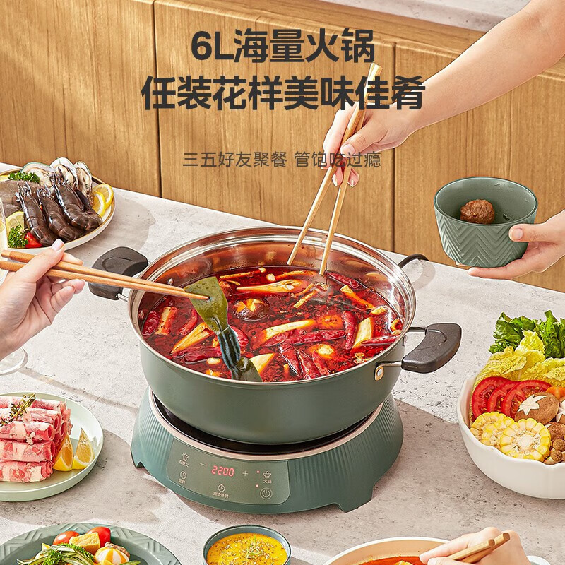 美的(Midea)电磁炉8档火力家用多功能电磁灶爆炒触控式微晶面板大线盘智能电磁炉 C21-Simple103