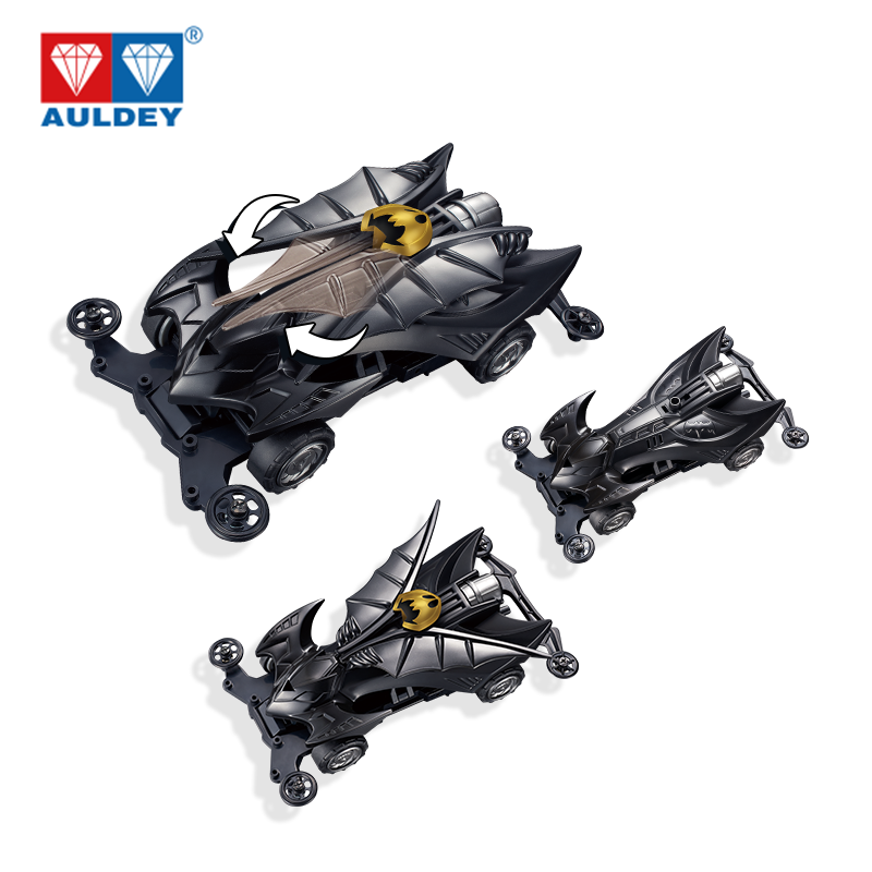 四驱车20周年纪念版男孩竞速玩具赛车魂系列儿童礼物超音战蝠zt101601