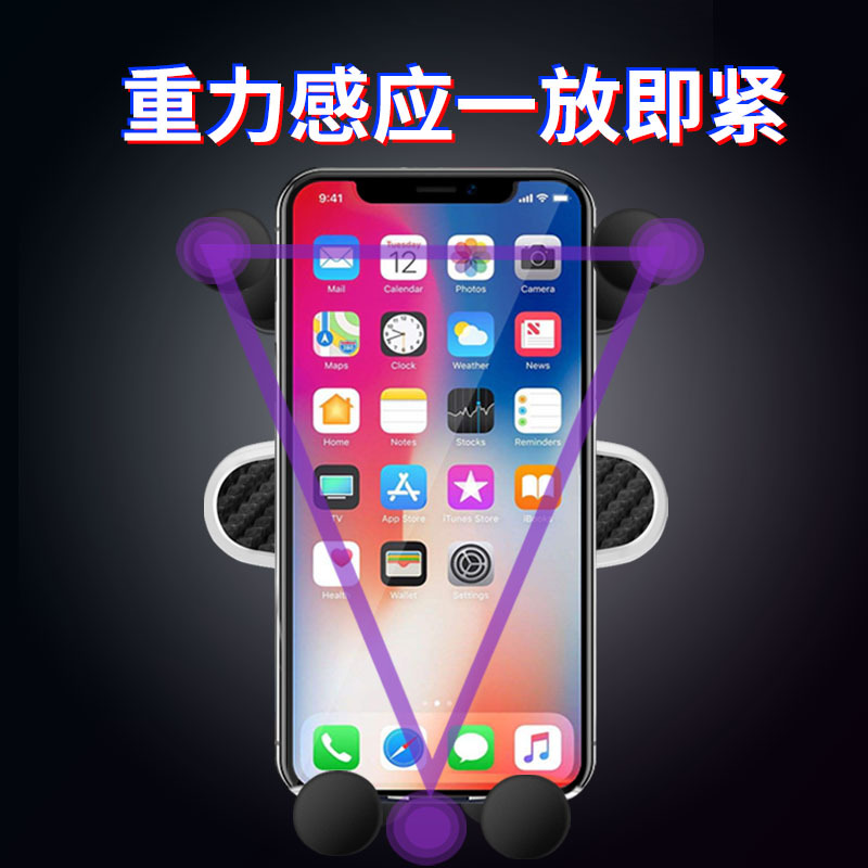吉普jeep车载专用手机支架自由侠大指挥官专用导航支撑架内饰改装