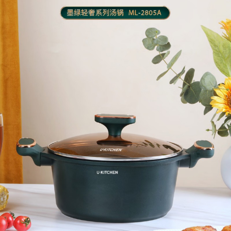 U-KITCHEN大容量汤锅炖锅家用双耳锅电磁炉燃气灶通用墨绿色28cm ML-2805A